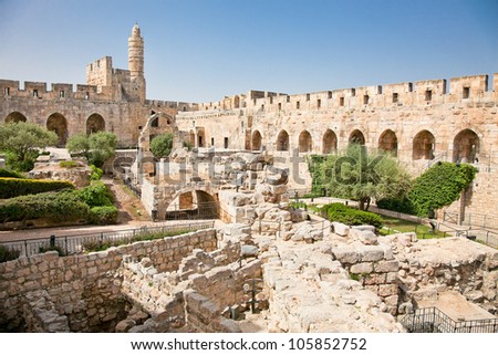 Tower Of David Is So Named Because Byzantine Christians Believed The Site To Be The Palace Of King David. The Current Structure Dates From The 1600\'S. Jerusalem, Israel