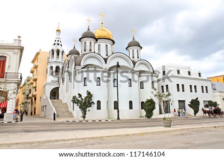 Cuba\'s first Russian Orthodox cathedral is topped by a gleaming gold dome. The new Our Lady of Kazan cathedral has been welcomed by many in Cuba\'s Russian community. Havana, Cuba