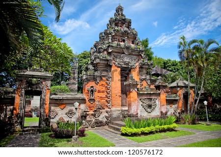Entrance gate of Negeri Propinsi Museum in Denpasar,  Bali, Indonesia
