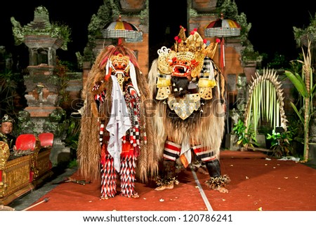 BALI - JANUARY 17: Beasts in Barong and Keris dance performed by Semara Kanti. Ubud is the home of traditional culture in Bali. January 17, 2012 in Bali, Indonesia.