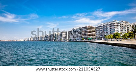 THESSALONIKI, GREECE - OCTOBER 17, 2013: The Nikis Street is famous for luxury hotels, cozy cafes and expensive shops and the great view on the Aegan sea, on October 17 in Thessaloniki. Greece.