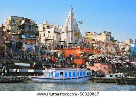 Varanasi+temple+photos