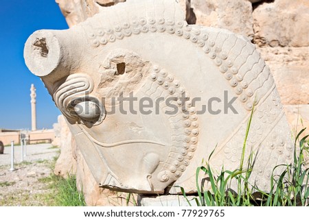 Bull Capital Persepolis