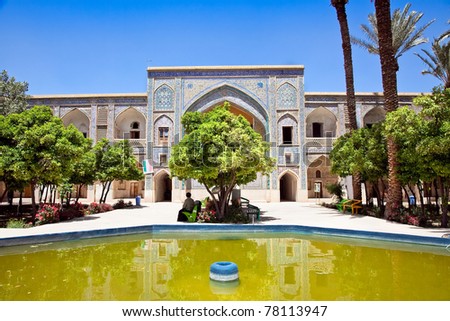 Inside of  Khan School in  Shiraz, Iran