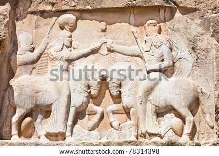 The Investiture of Ardashir firs - Bas-relief from Naqsh-e Rostam, Tomb of Persian Kings, Iran