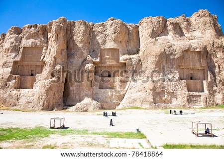 Naqsh-e Rostam, Tomb of Persian Kings, Iran