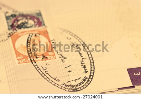 Egyptian visa stamp in passport, sepia