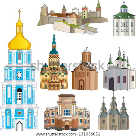 Attractions of Ukraine (architecture) in vector