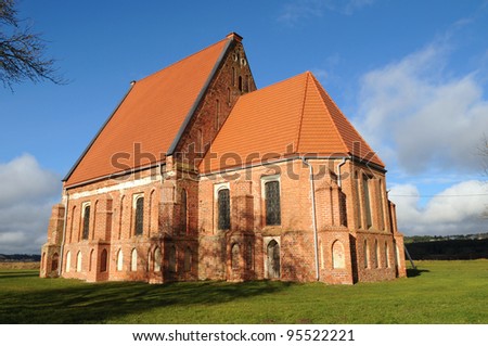 Old early Gothic church. Zapyskis, Kaunas County, Lithuania