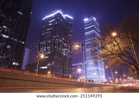 Beijing-China-Feb 08, Beijing city center, the office building of CBD , night view,on Feb 08, 2015 Beijing, China.