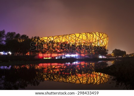 BEIJING, CHINA - October 4, 2014: Beijing National Stadium at night on October 4, 2014 in Beijing, China. The stadium was established for the 2008 Summer Olympics and Paralympics