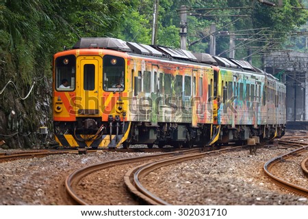 coloured drawing train in Taiwan.
