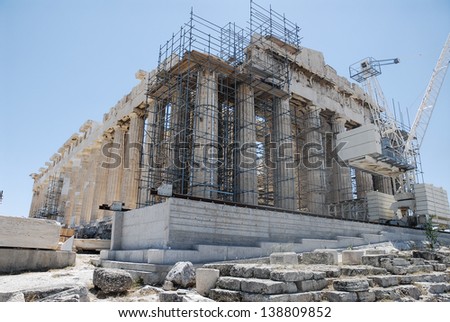 Maintenance work at Parthenon in the Acropolis of Athens