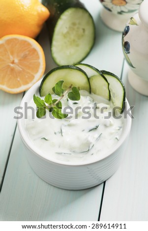 Tzatziki or cacik, cucumber, yogurt and lemon salad with fresh oregano
