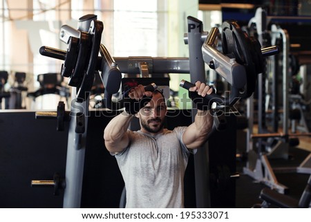 Muscular man on Bench press