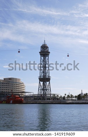 Cable car and the Torre de Jaume I at the harbour by World Trade Centre. Barcelona. Catalonia. Spain