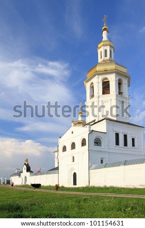 The monastery has the big historical, religious and cultural value in Russia. Is in Siberia near to the city of Tobolsk