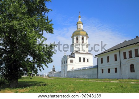 The monastery has the big historical, religious and cultural value in Russia. Is in Siberia near to the city of Tobolsk