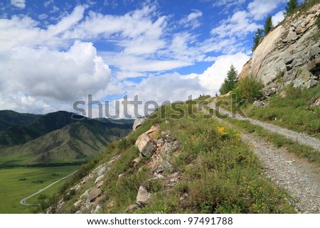 The Altay mountains in the summer. Siberia, Russia