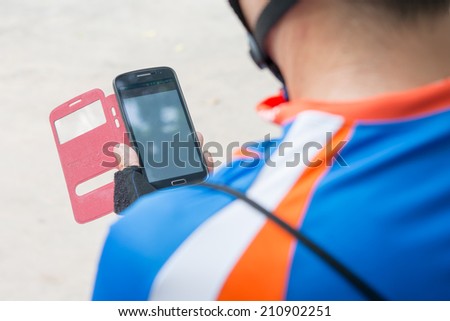 Bike Messenger using mobile phone.