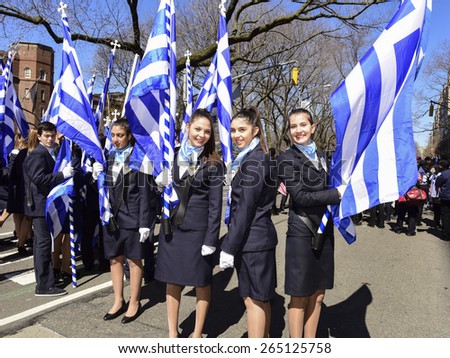 NEW YORK CITY - MARCH 29 2015: the 84th annual Greek Independence Day parade took place on 5th Avenue marking the 194th year of Greek independence from the Ottoman Empire. Hellenic College students