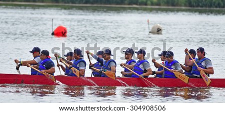 NEW YORK CITY - AUGUST 8 2015: the 25th annual Hong Kong Dragon Boat Festival took place in Flushing Meadows Corona Park, Queens