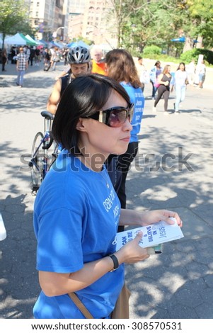 NEW YORK CITY - AUGUST 21 2015: Awake O Israel members, a Philadelphia-based Messianic congregation, persuades passersby at Union Square Park that belief in Jesus is consistent with Jewish tradition