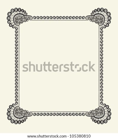 Blank Certificate Design