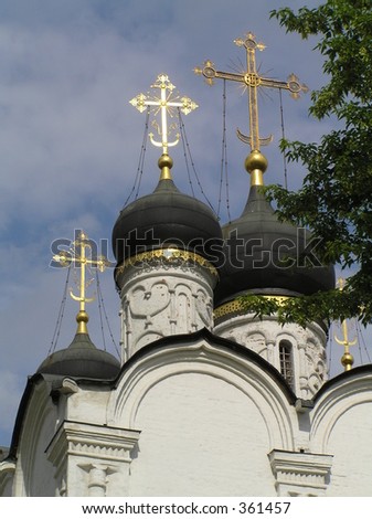 Russian church.