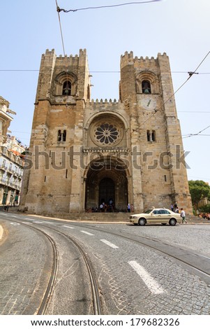 Facade of the Patriarchal Cathedral of St. Mary Major  or Lisbon Cathedral in Lisbon, Portugal
