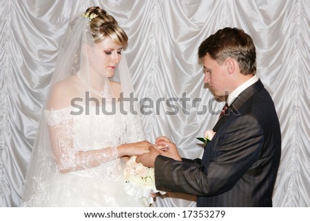 stock photo Wedding ceremony of an exchange by rings