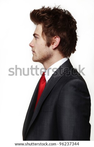 Businessman Profile Picture