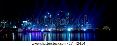 West Bay, Qatar Urban Development