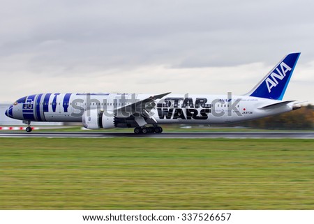 BRUSSELS AIRPORT (BELGIUM) - NOVEMBER 4, 2015: First time in Europe for ANA special jet â??R2-D2â?�, painted for the launch of the new movie â??Star Wars: The Force Awakensâ?�