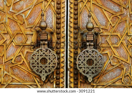 Door knock of moroccan royal palace in fez