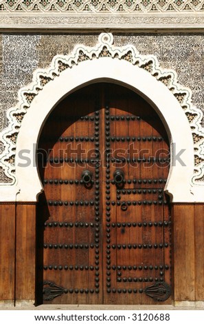 Arabic door in Fez medina, Morocco