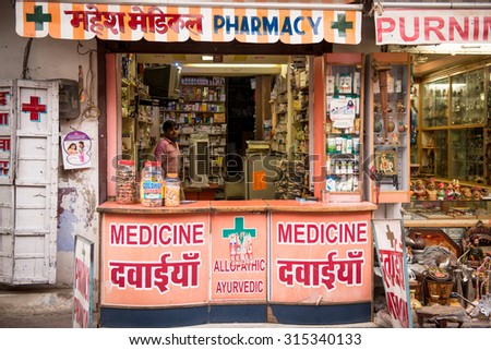 DELHI, RAJASTAN / INDIA - MAY 30 2013 - Very poor Indian Pharmacy at Delhi, India.