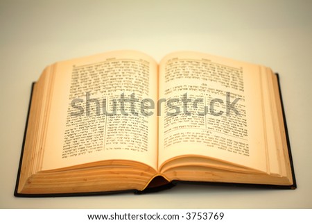 old Hebrew bible book