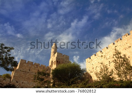 david's tower (david citadel) and old Jerusalem city wall. Copy space on sky