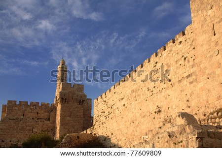 david\'s tower (david citadel) and old Jerusalem city wall. Copy space on sky