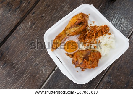 Thai fried chicken with sticky rice and sweet chilli sauce