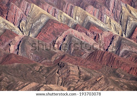 Mountain of fourteen colors, Quebrada de Humahuaca, Northern Argentina