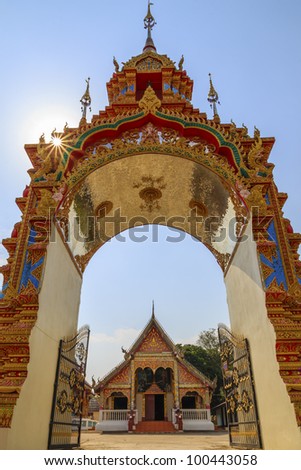 Temple Gate Beautiful