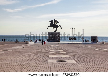 THESSALONIKI, GREECE - APRIL 24: Alexander the Great statue on city square in Thessaloniki April 24, 2015 at Greece