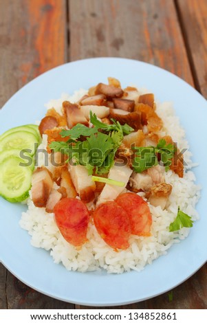 Roasted pork rice - Rice crispy pork