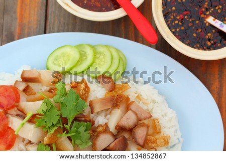 Roasted pork rice - Rice crispy pork