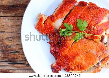 Roasted duck - Chinese food