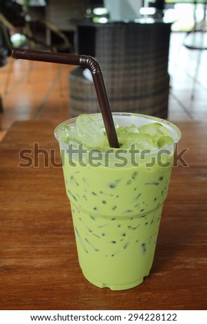 Iced green tea and milk