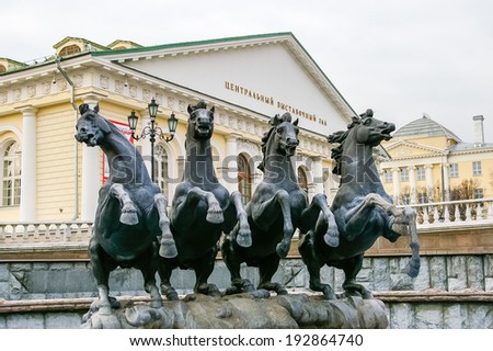 Four black horse sculpture in Moscow, Russia