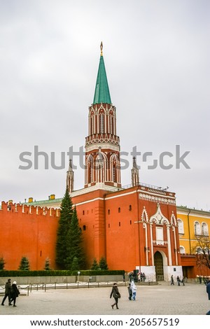 MOSCOW, RUSSIA - NOVEMBER 08: View in Kremlin Castle on November 08, 2007 in Moscow, Russia